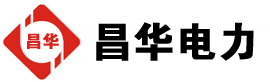 乌坡镇发电机出租,乌坡镇租赁发电机,乌坡镇发电车出租,乌坡镇发电机租赁公司-发电机出租租赁公司