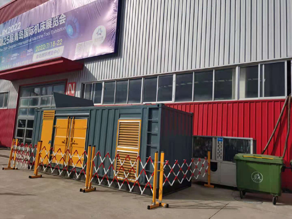 道县一起发电机滑环环火停机事件分析报告