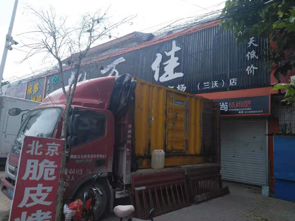 道县租赁发电机-柴油发电机组在火车站的应用 
